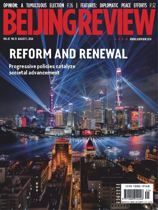 Title details for Beijing Review by Beijing Review - Available